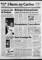 giornale/RAV0037021/1991/n. 105 del 3 maggio